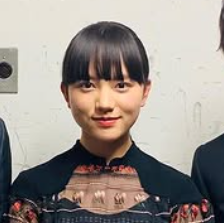 清原果耶