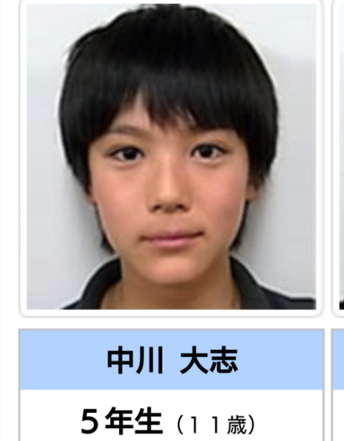 11才の中川大志