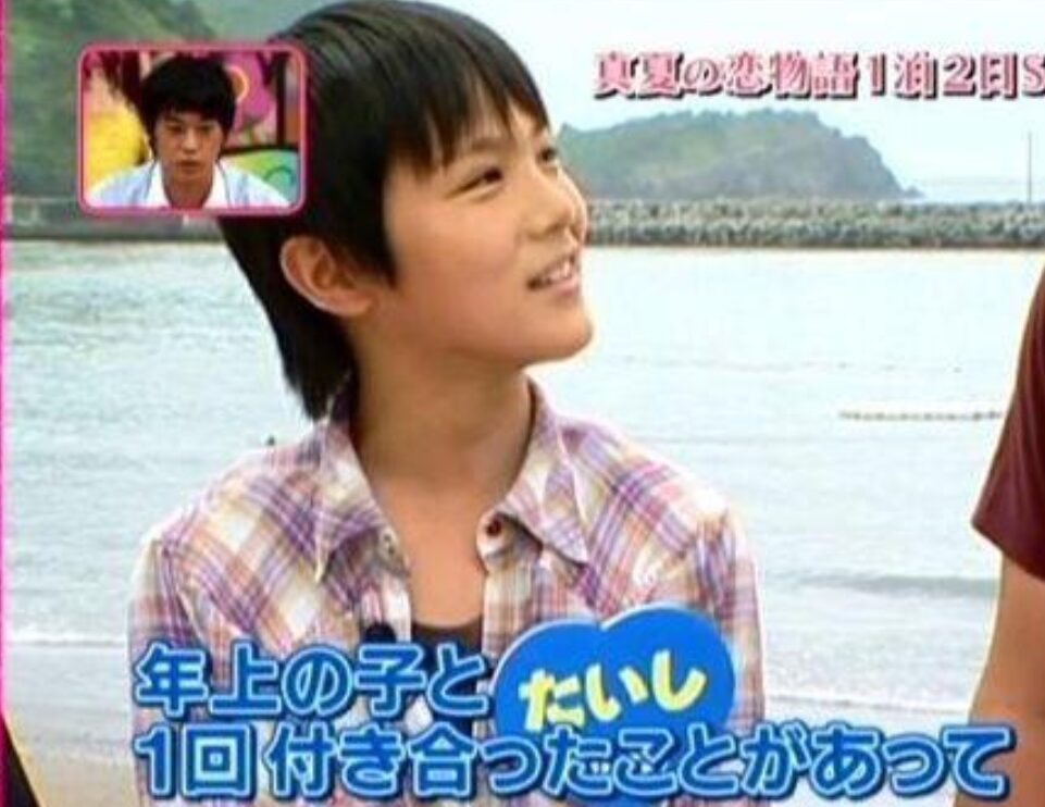 11才の中川大志