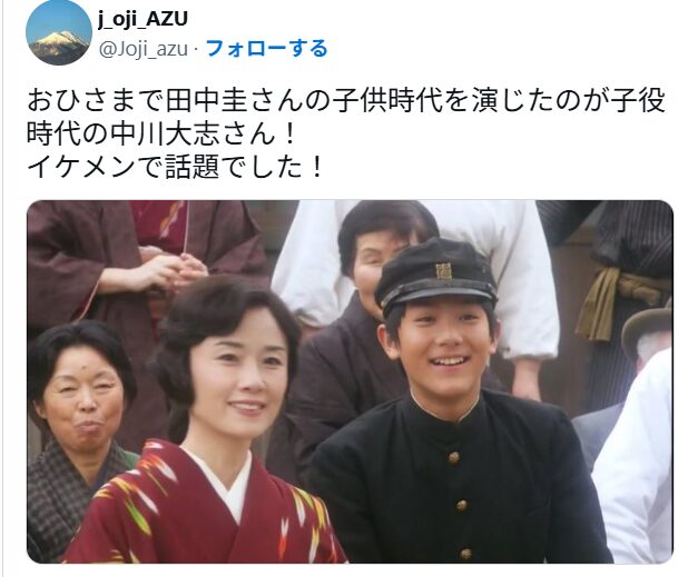 朝ドラ出演の中川大志