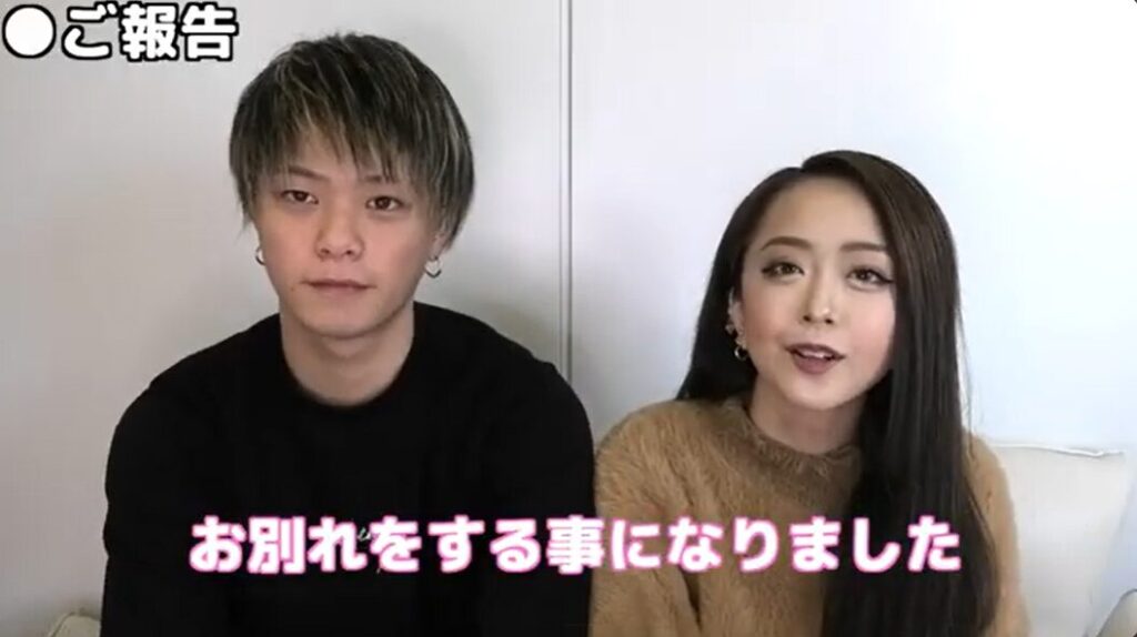 みりちゃむとひゅうが