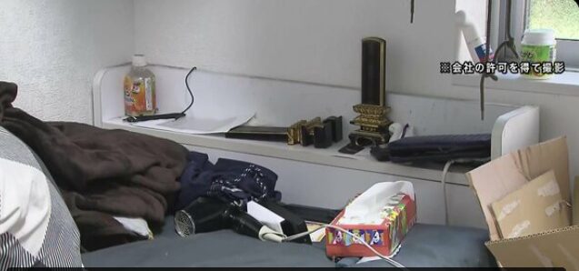 谷本将志の部屋にある位牌