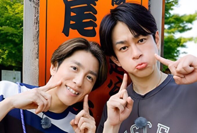 村上信五と横山裕