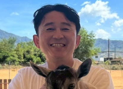 有吉弘行