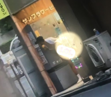 草間リチャードと思われる人物