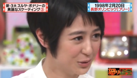 泣いている夏目三久