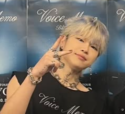 アッシュアイランド