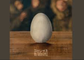 ミセスのジャケット