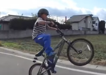 木村絢斗の子供の頃